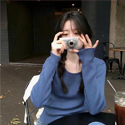 新妇日记